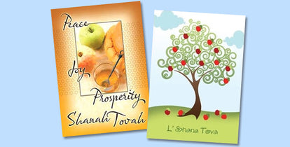 Rosh Hashanah Cards