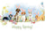 Five Dogs with Bunny Ears Easter Card