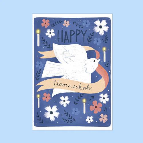 Hanukkah Greeting Cards