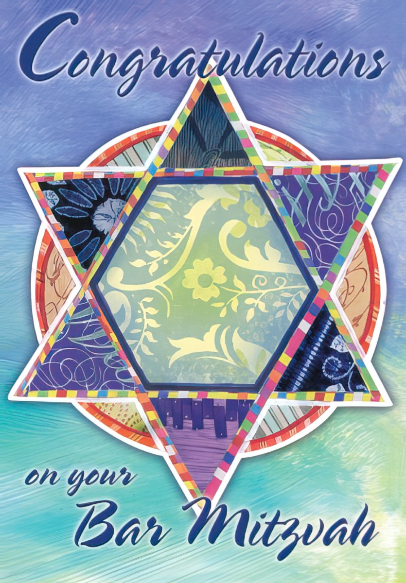 Front view of a vibrant Bar Mitzvah greeting card featuring a colorful Star of David design and 'Congratulations on your Bar Mitzvah' text on a blue and green background.