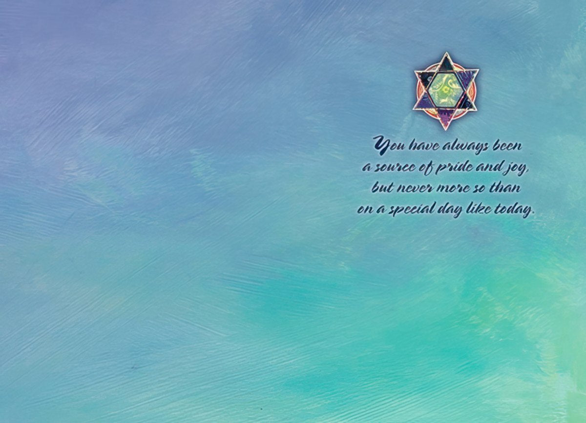 Open view of a Bar Mitzvah card with an inspiring message inside: 'You have always been a source of pride and joy, but never more so than on a special day like today.' with a small Star of David.
