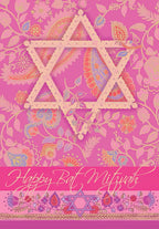 Front of a beautiful pink Bat Mitzvah greeting card featuring an intricate white Star of David design layered over delicate floral paisley patterns. The bottom band elegantly displays 'Happy Bat Mitzvah' in gold script, celebrating a Jewish coming-of-age milestone for a young woman.