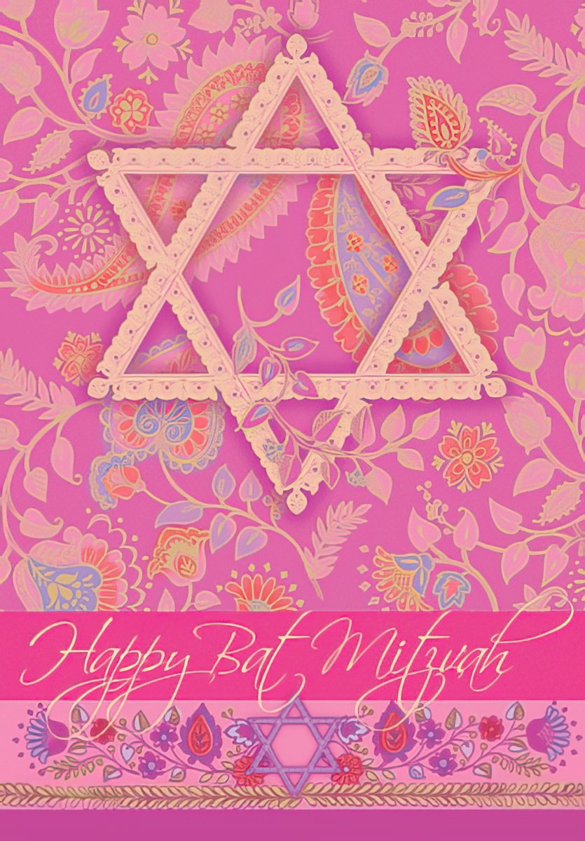 Front of a beautiful pink Bat Mitzvah greeting card featuring an intricate white Star of David design layered over delicate floral paisley patterns. The bottom band elegantly displays 'Happy Bat Mitzvah' in gold script, celebrating a Jewish coming-of-age milestone for a young woman.