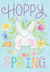 Bunny Butt and Bunches of Flowers Easter Card