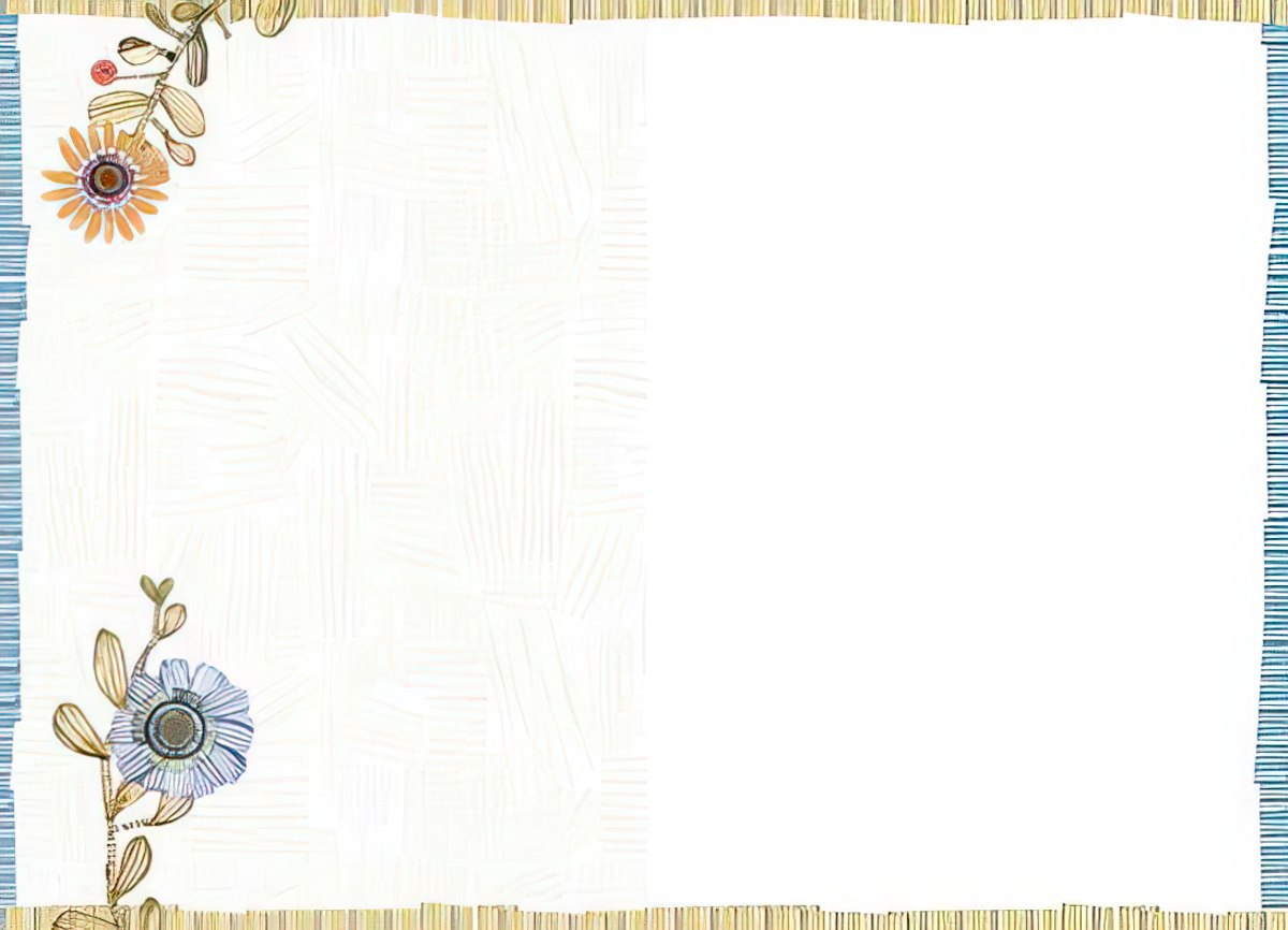 The blank interior of the "I am here for you" card with delicate floral and border patterns.