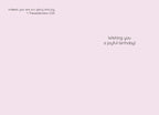 SEO optimized image alt text for the interior of a Religious Birthday Card for a child. Displays a heartfelt scripture from 1 Thessalonians 2:20 'Indeed, you are our glory and joy.' and a warm 'Wishing you a joyful birthday!' message on a soft pink background.