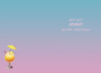 Inside of a cheerful birthday greeting card with a gradient background of light blue fading to pink. A yellow cocktail glass with an umbrella is in the bottom left corner, and the text reads: SIP! SIP! HOORAY! HAPPY BIRTHDAY.
