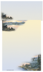 High-quality writing paper with a serene wilderness design, including bears, a mountain lake, a distant cabin, and an eagle against a sunset sky.