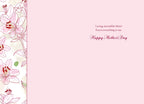 Inside view of a heartfelt greeting card, featuring delicate pink lily watercolor design and the loving message 'Loving, incredible Mom! You're everything to me. Happy Mother's Day' on a soft pink background.