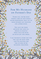 Heartfelt greeting card for husband, featuring a beautiful tree branch border with colorful leaves and a loving message: 'For My Husband On Father's Day'.