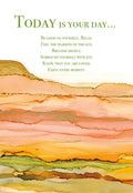 Front view of a heartfelt greeting card for fathers, featuring an abstract landscape of warm, earthy alcohol ink art in shades of orange, gold, and green. Text reads 'Today is your day... Be good to yourself. Relax. Feel the warmth of the sun. Breathe deeply. Surround yourself with joy. Know that you are loved. Enjoy every moment.' Perfect for celebrating special dads and father figures.