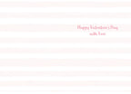 Inside of a romantic Valentine's Day card with a subtle pink striped background, featuring the heartfelt message 'Happy Valentine's Day with Love' in delicate pink script.