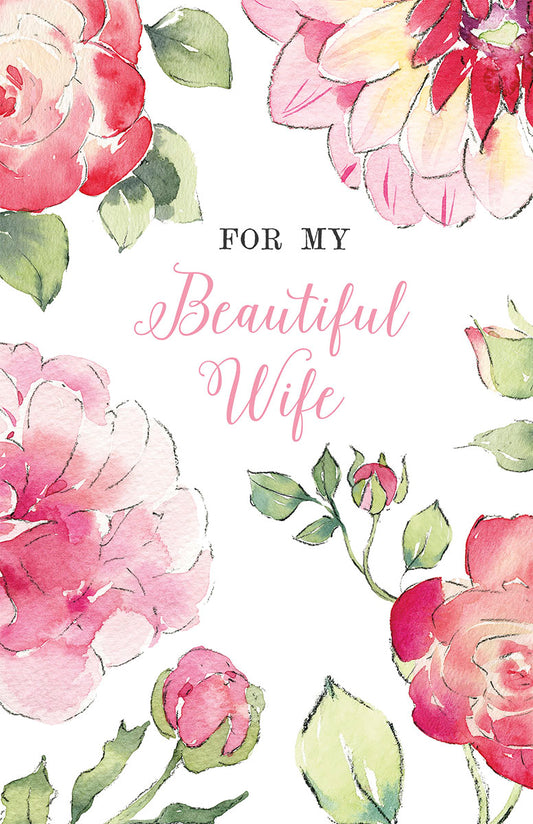 For My Beautiful Wife Floral Valentine's Day Card