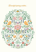 Front of a beautiful floral spring greeting card for friends, featuring a decorative pastel flower arrangement in an egg shape with green leaves, pink and orange blooms, and blue berries, on a cream background, with elegant text 'Beautiful spring wishes...'