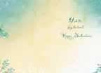 Inside of a thoughtful graduation card, continuing the peaceful watercolor theme with green and yellow hues. The message 'And the sky's the limit! Happy Graduation' is displayed.