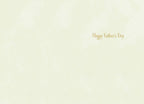 Inside of a simple, elegant cream-colored Father's Day greeting card with 'Happy Father's Day' printed in delicate gold script in the upper right corner, offering space for a personalized message.