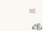 Inside of a sassy friendship card, showing two stylized cats in the corner and the heartwarming, punny text 'AND KINDA PURRFECT TOGETHER.' on a light background.