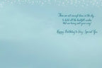 Inside message of a heartfelt birthday card for a child. Light blue background with delicate white star-like speckles. Elegant blue script reads: 'There are not enough stars in the sky... to hold all the heartfelt wishes that are being sent your way! Happy Birthday to Very Special You'.