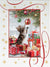 Kitten playing with ornament Embossed Christmas Card