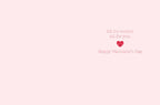 Inside of a sweet Valentine's Day greeting card with a light pink background and text 'All the smiles. All for you. Happy Valentine's Day' perfect for loved ones.