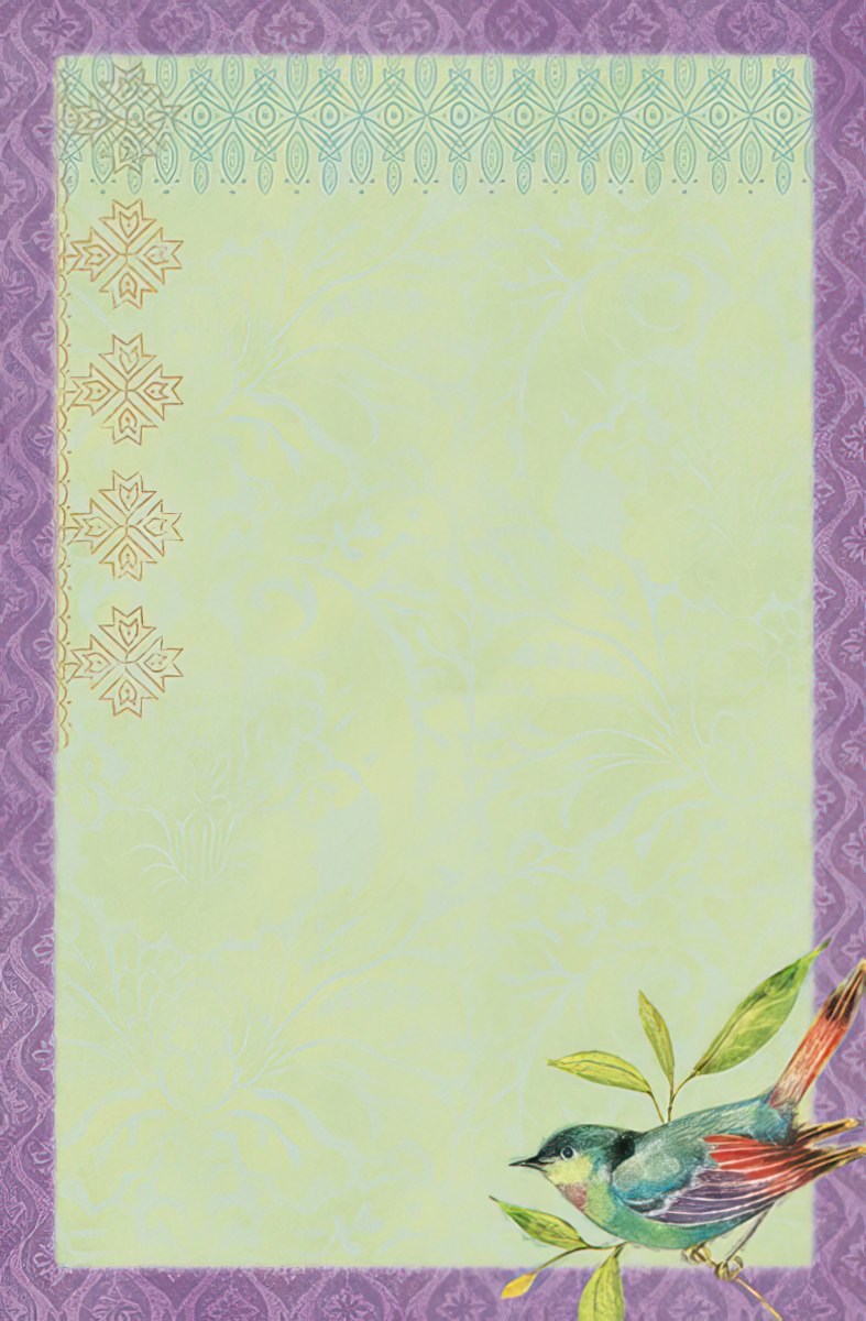 Inside of a customizable greeting card, displaying a light green writing space with a small artistic bird illustration and delicate purple and gold patterns along the borders. Ideal for personal notes.