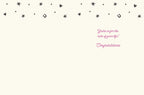 Interior of a lighthearted cowgirl bridal card showing 'You're in for the ride of your life! Congratulations' in elegant pink script. The inside mirrors the front's playful motif with subtle horseshoes, hearts, and stars along the top edge, offering a sweet message for the soon-to-be Mrs.