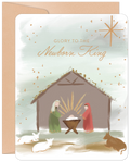 Religious Christmas greeting card featuring a watercolor nativity scene with Mary, Joseph, baby Jesus in a manger, and sheep under a star, with 'Glory to the Newborn King' text.