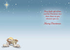 May God’s gift of love...